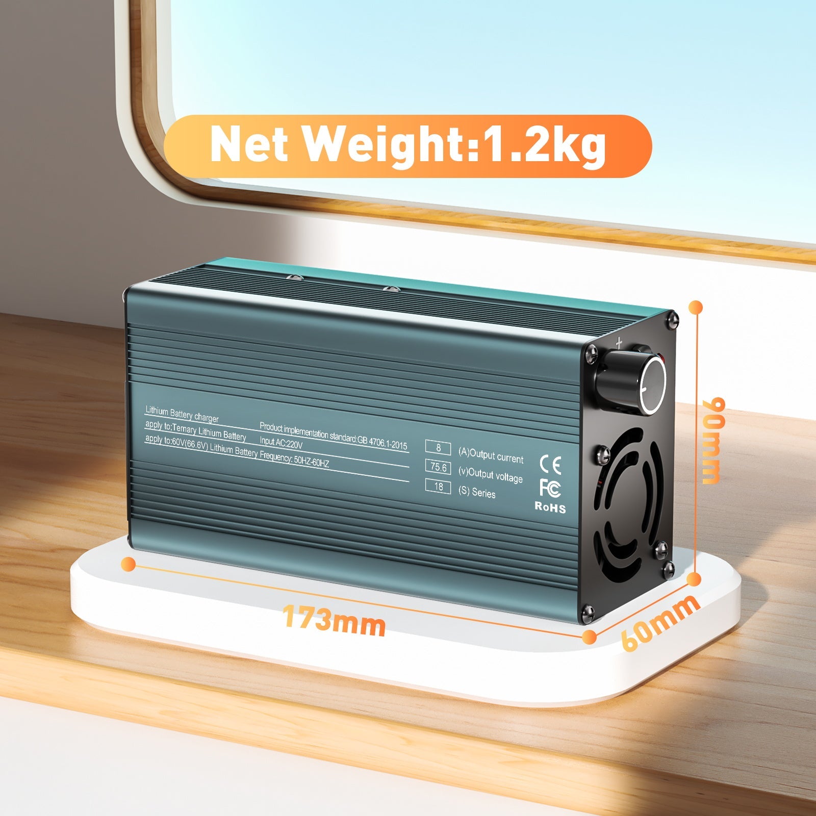 Suraziki 75,6 V 1-8 A stromverstellbares Lithium-Batterieladegerät für 18S 66,6 V Li-Ionen-/ternäre Lithium-/Polymer-Batterie, Ebike-Roller-Elektromotorrad-Batterieladegerät